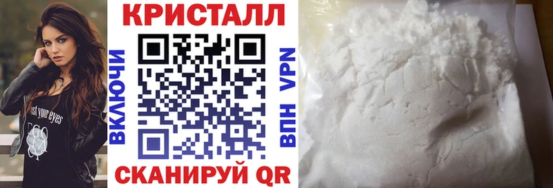 блэк спрут зеркало  как найти закладки  Серпухов  АМФ 97% 
