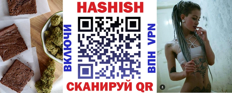 ссылка на мегу ссылка  как найти наркотики  Серпухов  Cannafood марихуана 