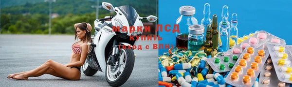 меф Заводоуковск