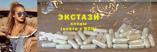 a pvp Заволжск