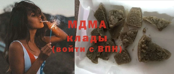 мет Алексеевка