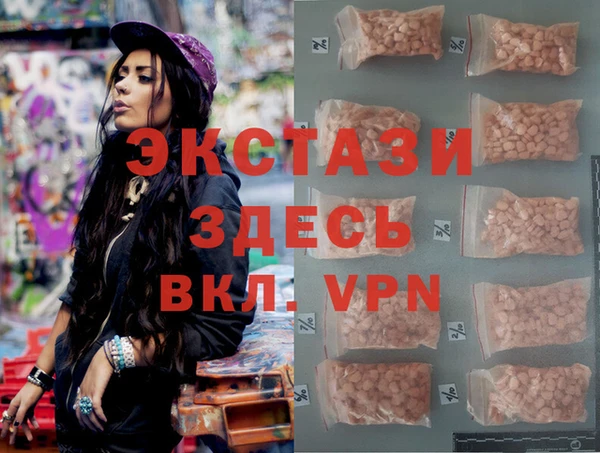 мет Алексеевка