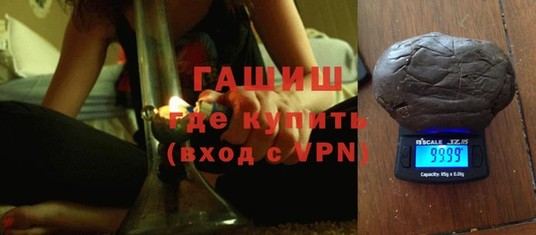 а пвп мука Абдулино
