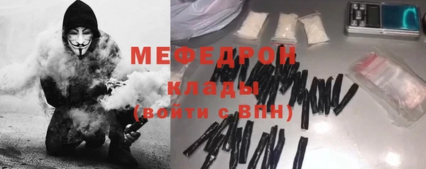 героин Абаза
