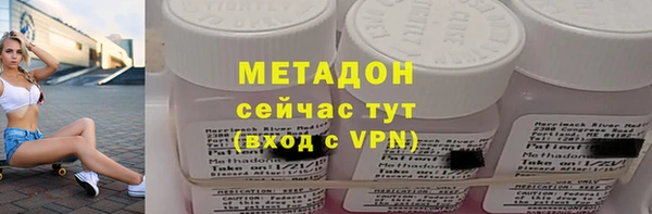 бутират Алзамай