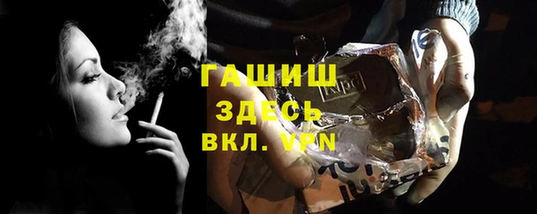 мет Алексеевка