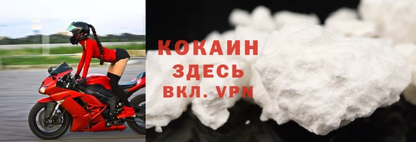 а пвп мука Абдулино