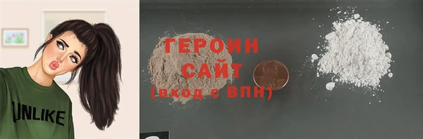 а пвп мука Абдулино