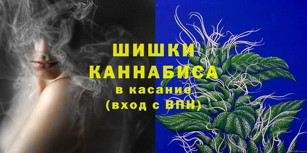 марки lsd Елабуга