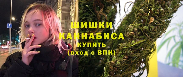 первитин Абинск