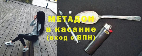 героин Абаза