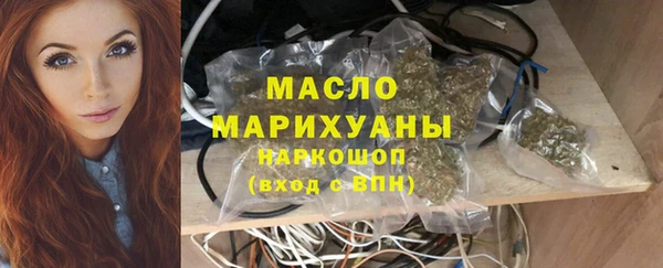 героин Абаза
