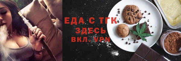 героин Абаза