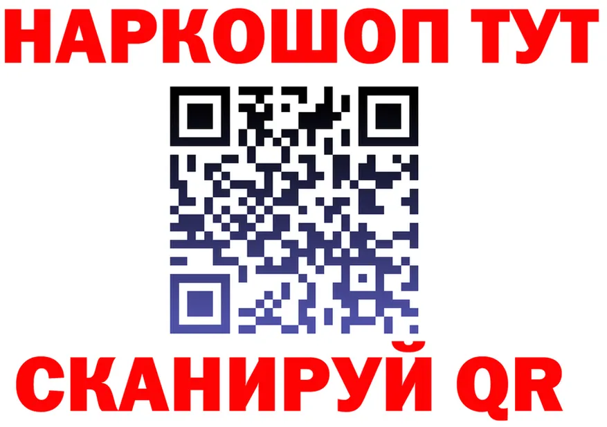 Alfa_PVP мука ТОР площадка mega Серпухов
