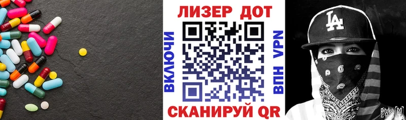 где купить   Серпухов  ЛСД экстази ecstasy 