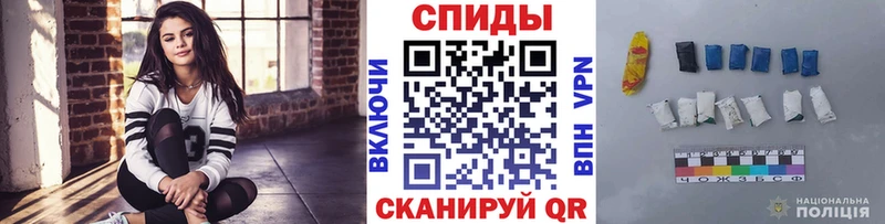 МЕТАМФЕТАМИН Methamphetamine  это состав  Серпухов 