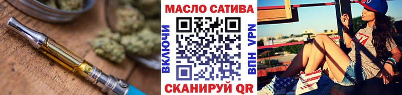 Дистиллят ТГК вейп с тгк  KRAKEN ссылки  Серпухов 